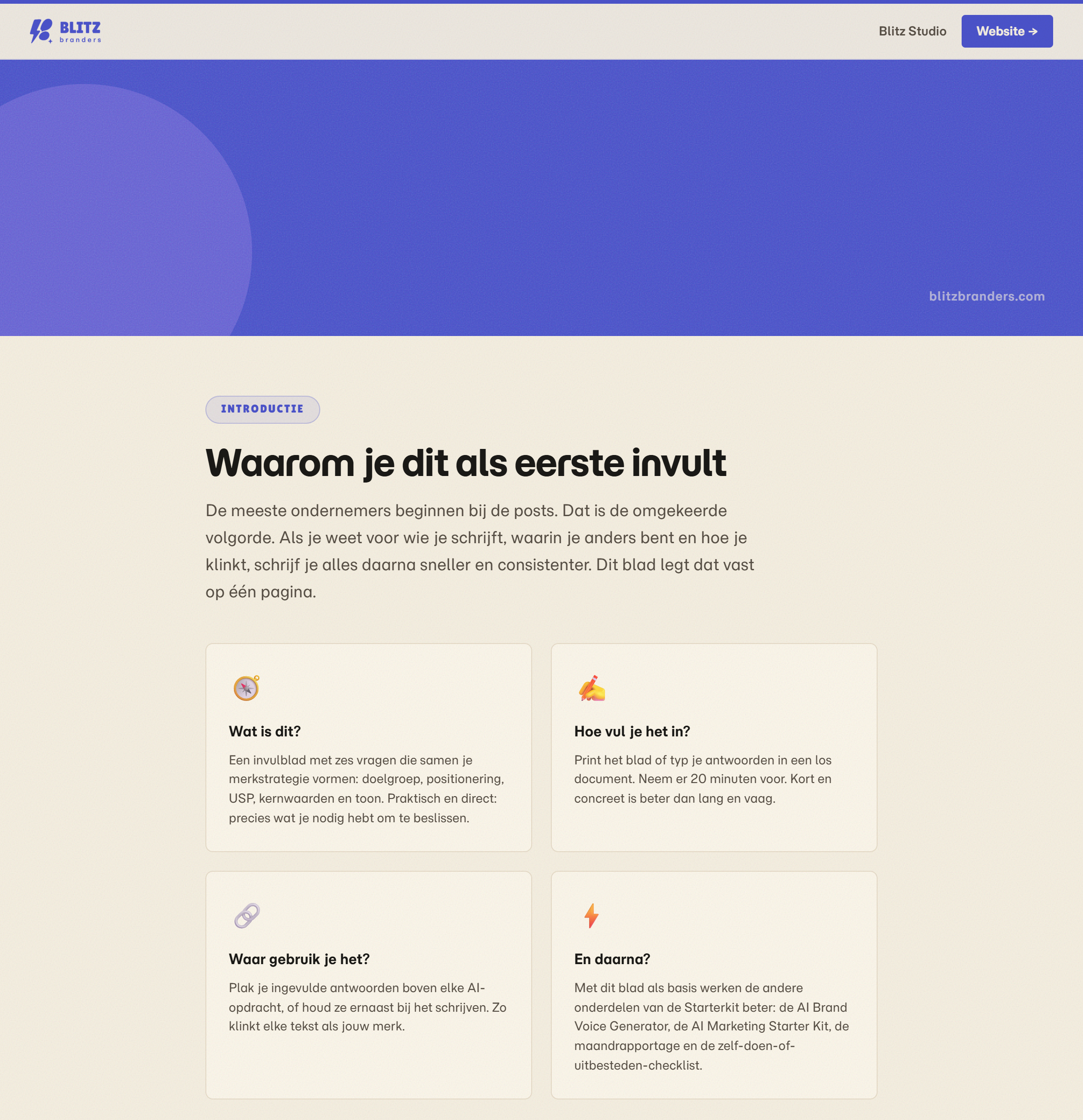 Merkstrategie 1-pager